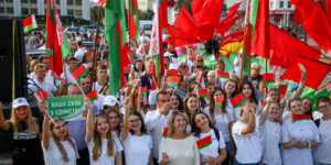 Поздравление с Днем молодежи и студенчества