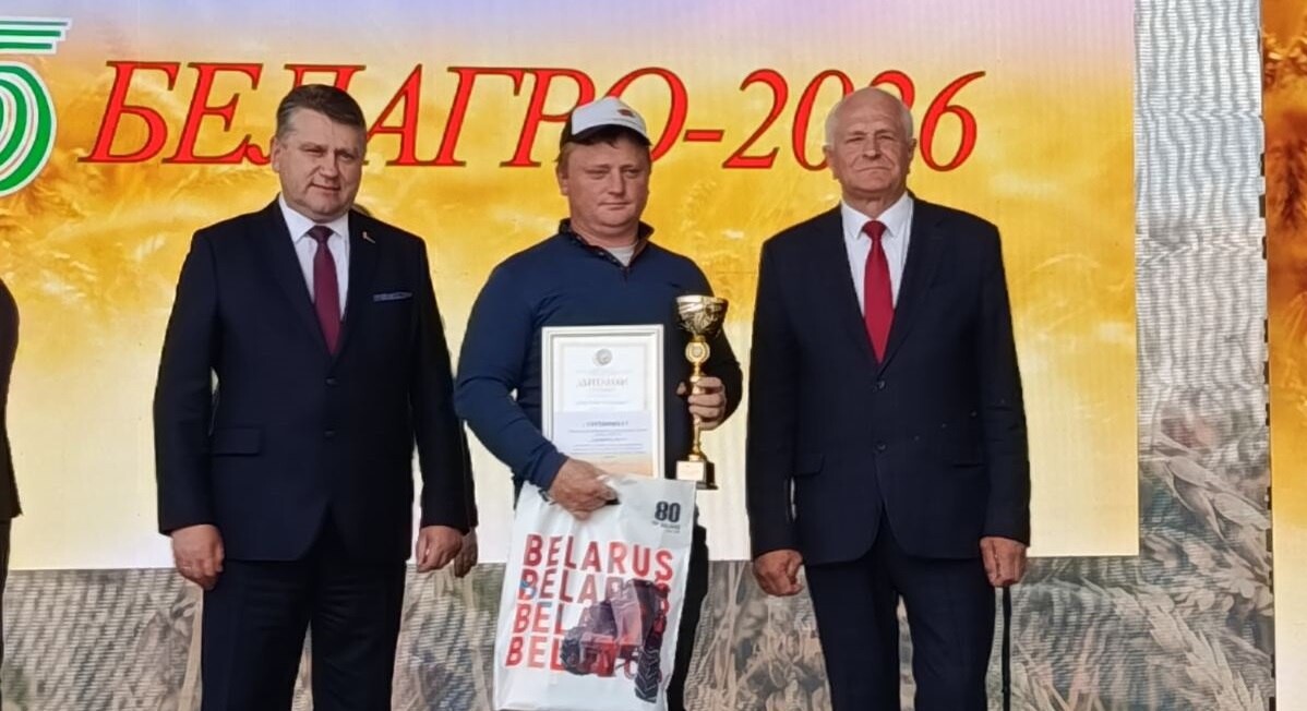 От земли — к победе: лучшими пахарями страны стали земледельцы из Могилевской области!
