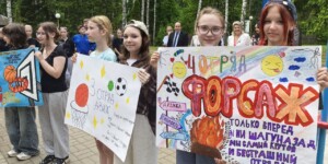 Лето в воспитательно-оздоровительном лагере «Любуж» — ярко, весело и с пользой!