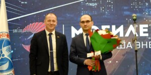 В РУП «Могилевэнерго» назначен новый генеральный директор