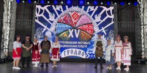 Традиции, которые объединяют: могилевские мастера и коллективы — на фестивале в Гродно