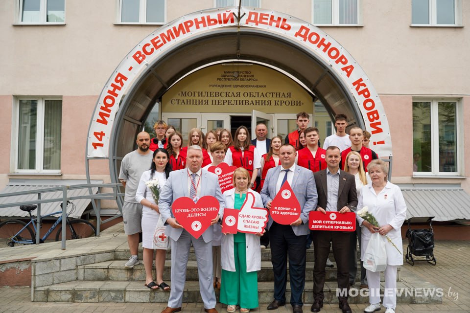 Июнь — месяц добрых сердец: традиционная донорская акция прошла в Могилеве. Фото