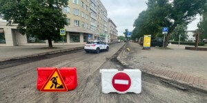 В центре Могилева сегодня перекрыли улицу Миронова