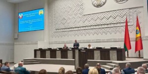 В Могилевском облисполкоме прошла очередная сессия областного Совета депутатов