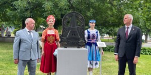 В Могилеве открыт «Курган бессмертия»: символ общей памяти и нерушимой дружбы с Брянском