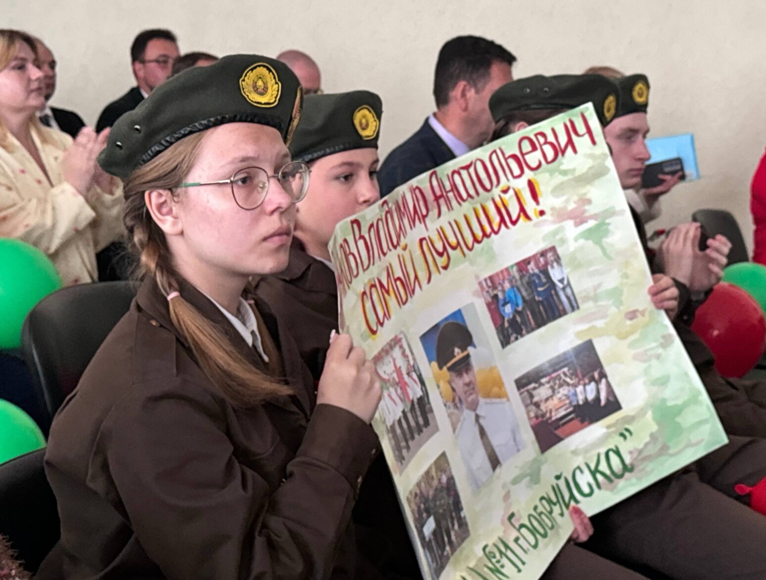 Лучшего руководителя по военно-патриотическому воспитанию выбрали в регионе