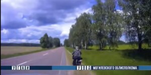 В Хотимске остановили пьяного водителя электровелосипеда
