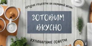 Готовим вкусно: жареная килька, намазка из селедки и запеченный картофель