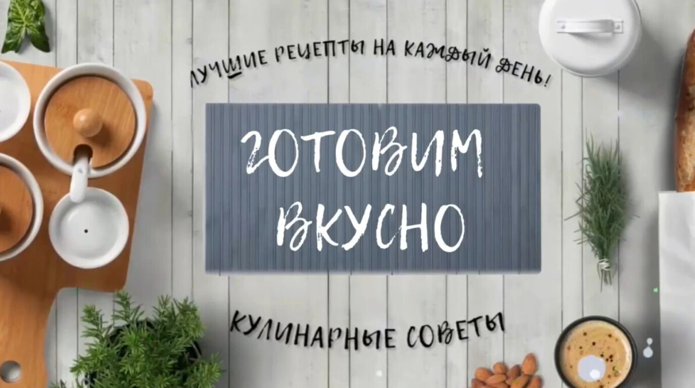 Готовим вкусно: жареная килька, намазка из селедки и запеченный картофель