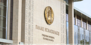 В Беларуси совершенствуется работа банка данных о гражданах, право на выезд которых ограничено