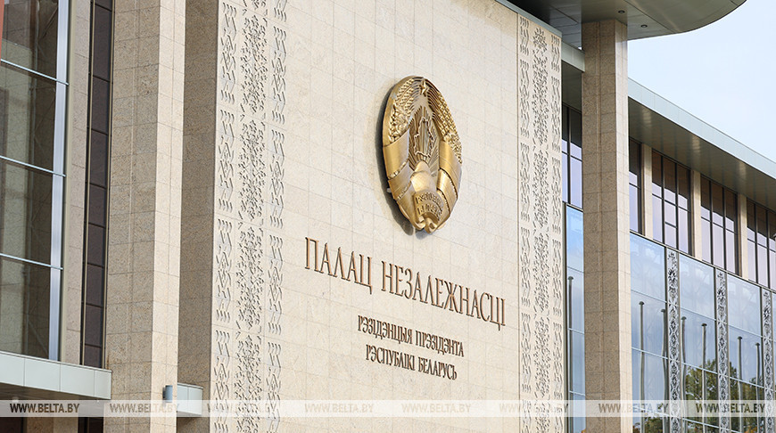 В Беларуси совершенствуется работа банка данных о гражданах, право на выезд которых ограничено