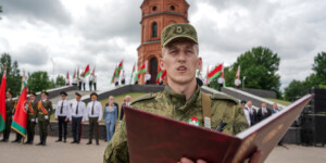 Кодекс чести на Буйничском поле приняли инспекторы охраны животного и растительного мира при Президенте. Фото
