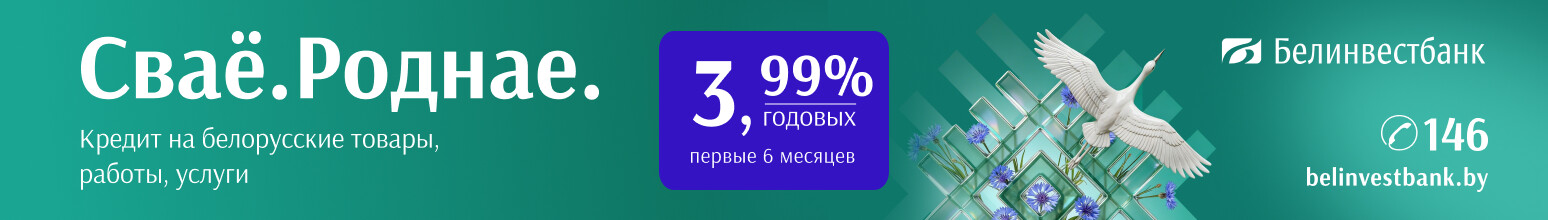 1548×220