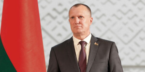 Поздравление с Днем Независимости Республики Беларусь