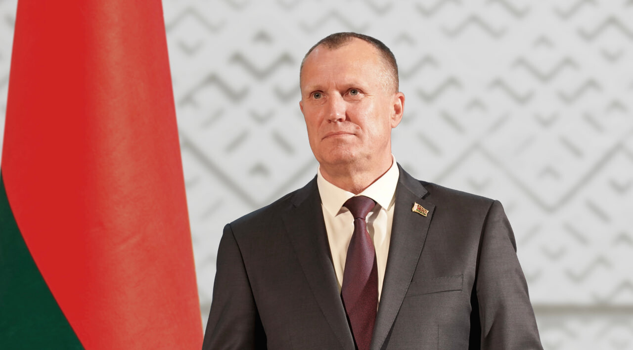 Поздравление с Днем Независимости Республики Беларусь
