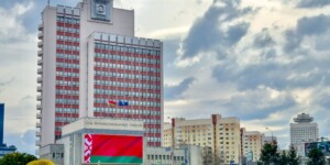 Молодежный конкурс эскизов муралов объявили профсоюзы