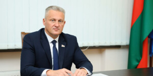 Юрий Фролов согласован на должность председателя КГК Могилевской области