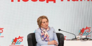 Участники «Поезда Памяти» в Москве встретились с Председателем Совета Федерации Валентиной Матвиенко