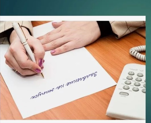 О типичных ошибках нанимателей при предоставлении отпусков, рассказали в профсоюзе