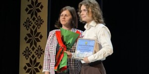 В Могилеве награждены победители республиканской олимпиады