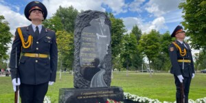 В Могилеве открыт мемориал в память о сотрудниках ГАИ, погибших при исполнении служебного долга