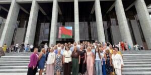 Делегация Могилевской области приняла участие в праздничном концерте во Дворце Республики. Фото