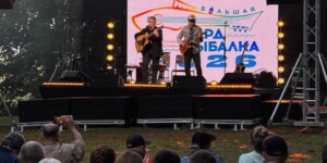 На Чигиринском водохранилище дали старт «Большой бард-рыбалке»