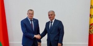 Перспективы расширения торгово-экономического взаимодействия между Могилевской и Бухарской областями обсудили в Могилеве