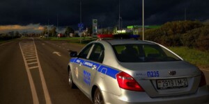 Оранжевый уровень опасности объявлен в Беларуси: ГАИ предупреждает водителей о рисках