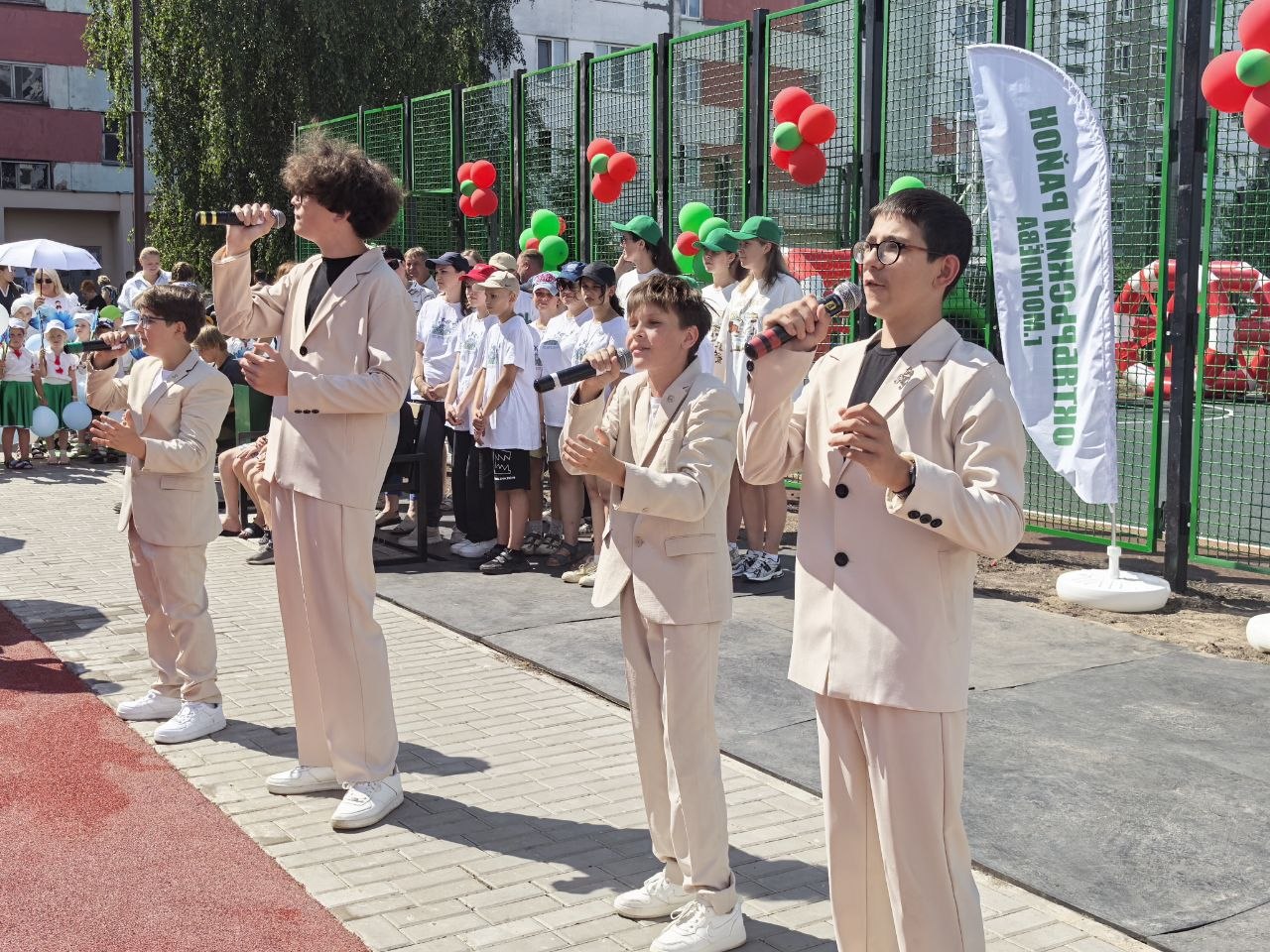 Беларусь — детям! Во дворе по улице Кутепова появилась новая детская площадка