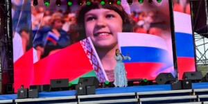 «Союзные звезды» в Александрии: яркий праздник единства и дружбы народов Беларуси и России