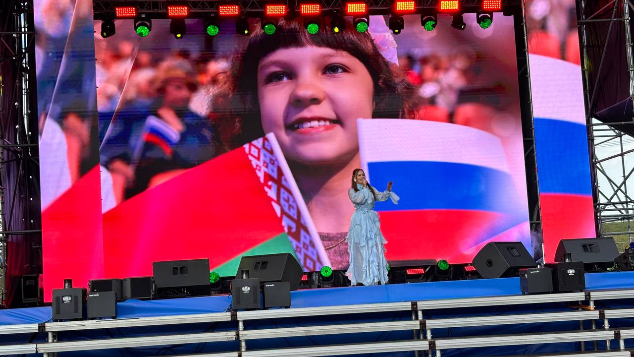 «Союзные звезды» в Александрии: яркий праздник единства и дружбы народов Беларуси и России