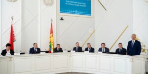 В облисполкоме представили нового председателя КГК Могилевской области