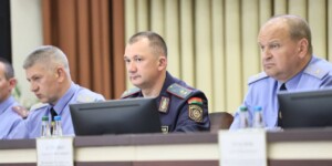 Киберугрозы, безопасность и урожай: что обсудили на коллегии УВД в Могилеве