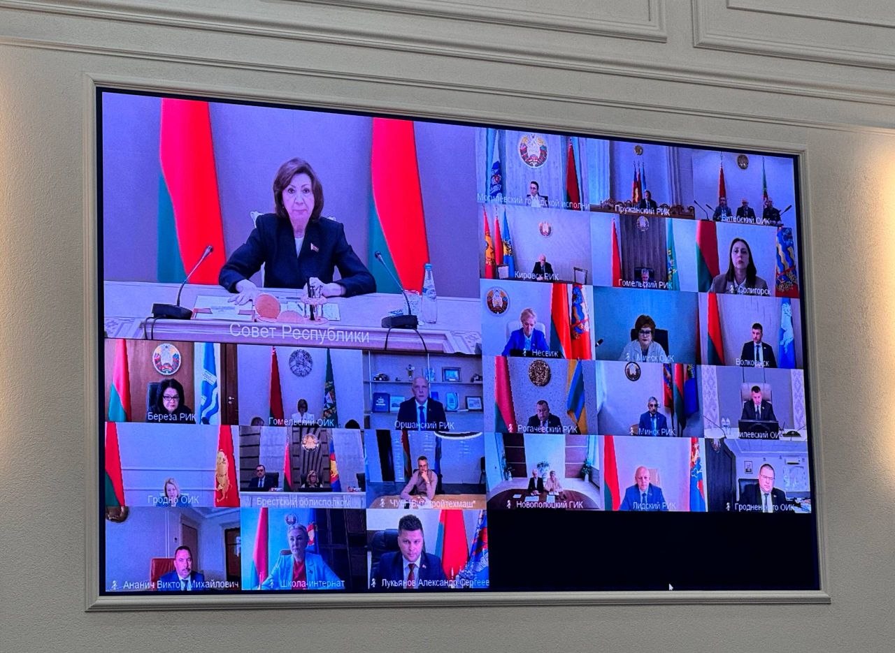 Наталья Кочанова провела селекторное совещание по вопросам уборочной кампании