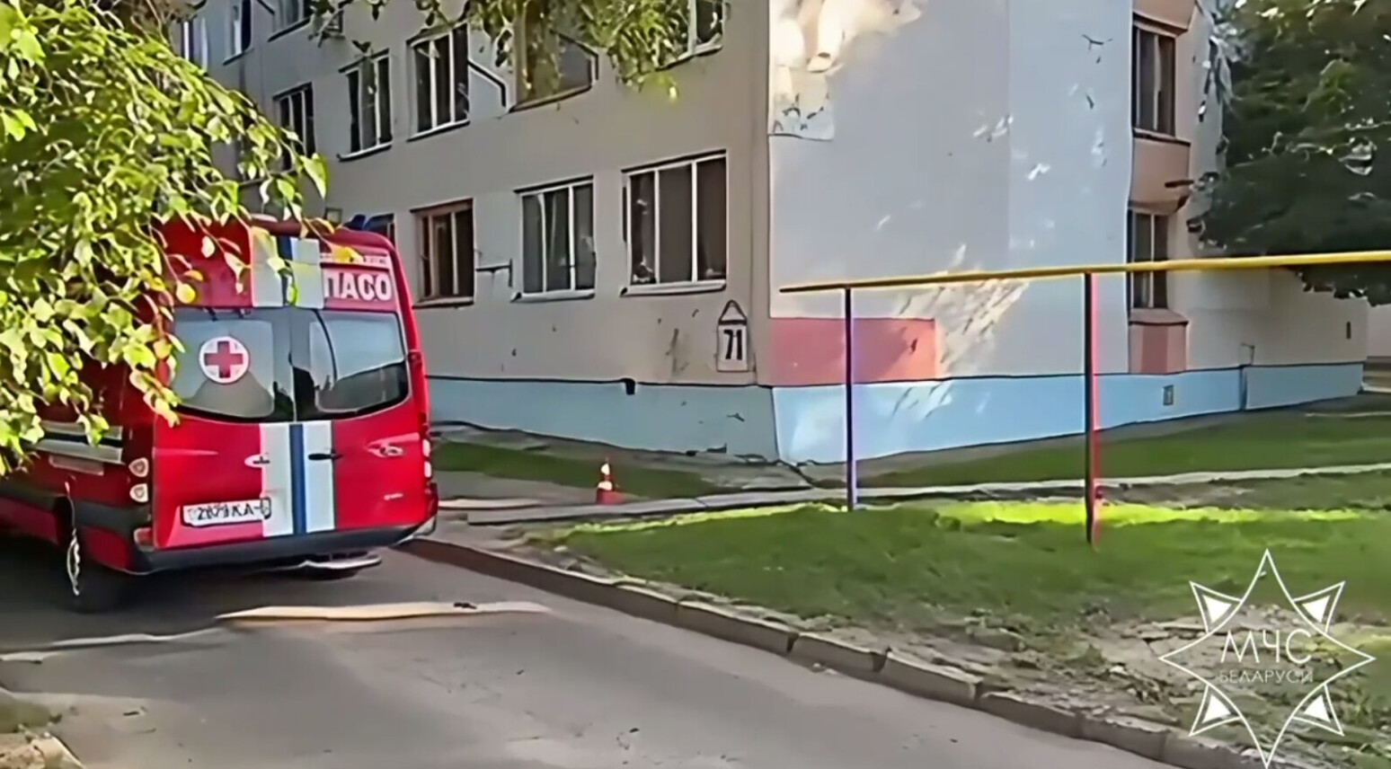 В общежитии на проспекте Пушкинском в Могилеве произошел пожар
