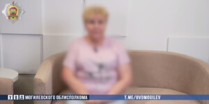 В Могилеве участковый уберег пенсионерку от потери 20 тысяч рублей