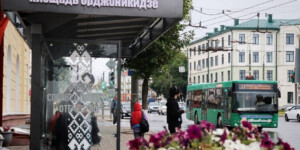 Следственный комитет сделал подарок могилевчанам: обновил  остановку на площади Орджоникидзе