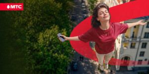 МТС предложил всем абонентам безлимитный интернет на скорости 5G