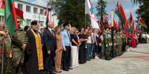 В Могилеве предали земле останки более 140 жертв геноцида белорусского народа. Фото