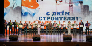 Рассказываем, как в Могилеве чествовали лучших строителей Приднепровского края. Фото