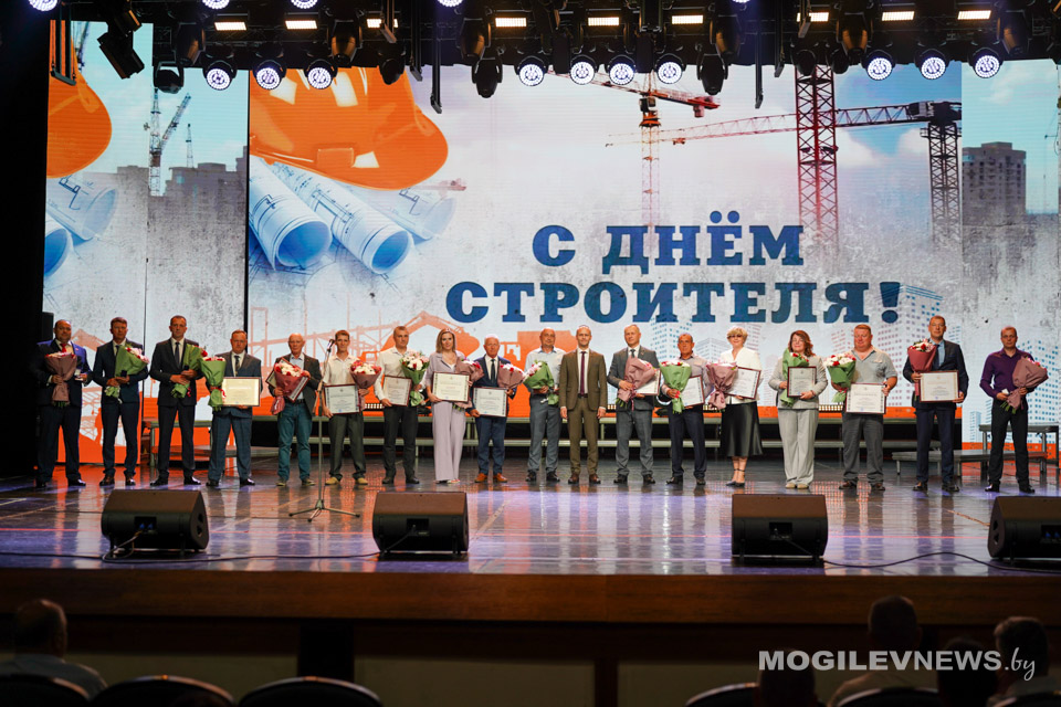 Рассказываем, как в Могилеве чествовали лучших строителей Приднепровского края. Фото