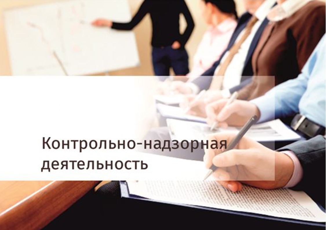 Основные типичные нарушения санитарно-эпидемиологического законодательства первого полугодия назвали специалисты областной санэпидслужбы