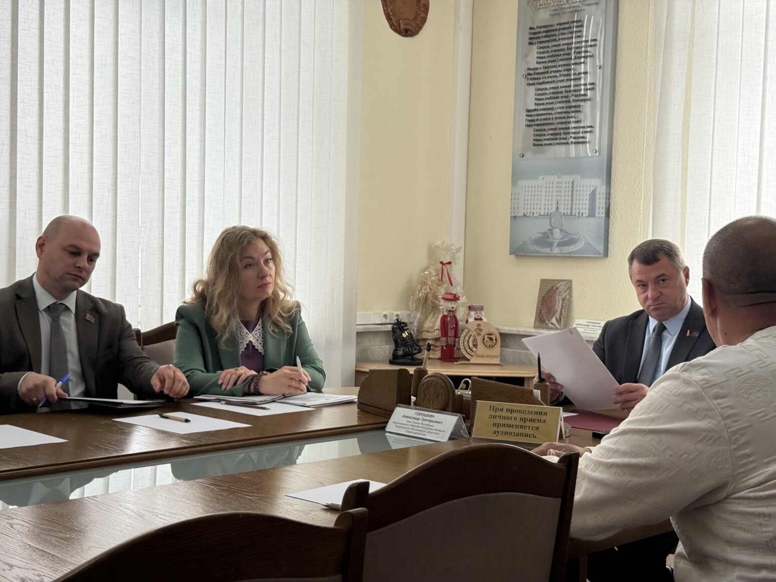 От земельных споров до транспорта и ЖКХ: рассказываем, как прошел прием граждан Александром Горошкиным. Фото