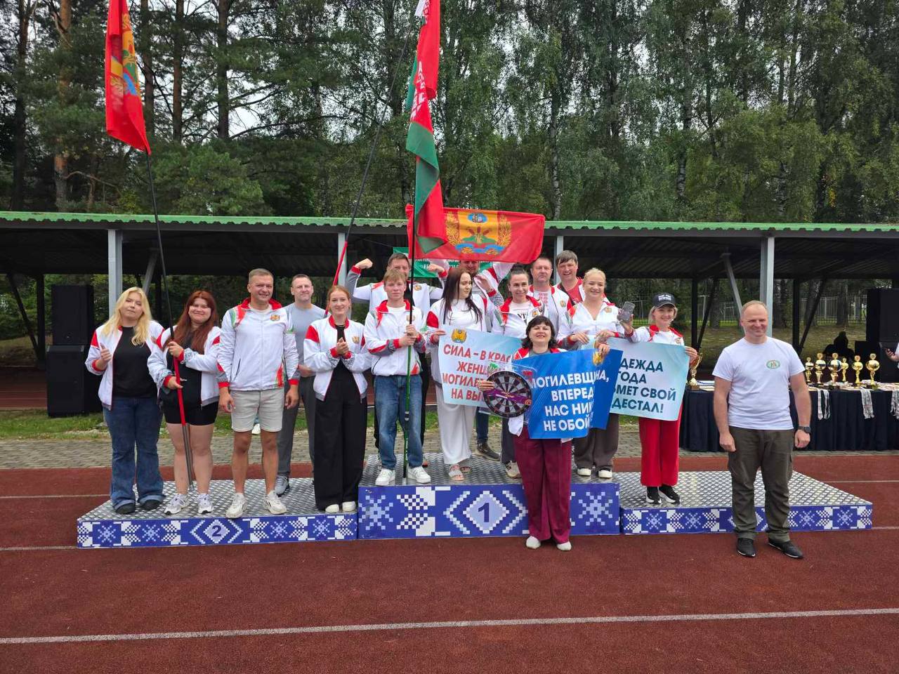 В «Стайках» прошла республиканская спартакиада «Здоровье»: команда Могилевской области в лидерах среди областей