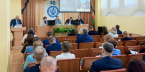 Коллегия главного управления по здравоохранению Могилевского облисполкома прошла в Могилеве