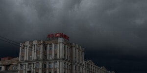 Погода 17 августа в Могилевской области: дожди, грозы и до +27 °С