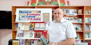 В Климовичском районе открылась выставка, посвященная воинам 21-й горно-кавалерийской дивизии