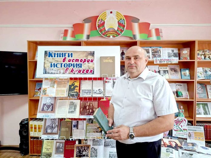 В Климовичском районе открылась выставка, посвященная воинам 21-й горно-кавалерийской дивизии