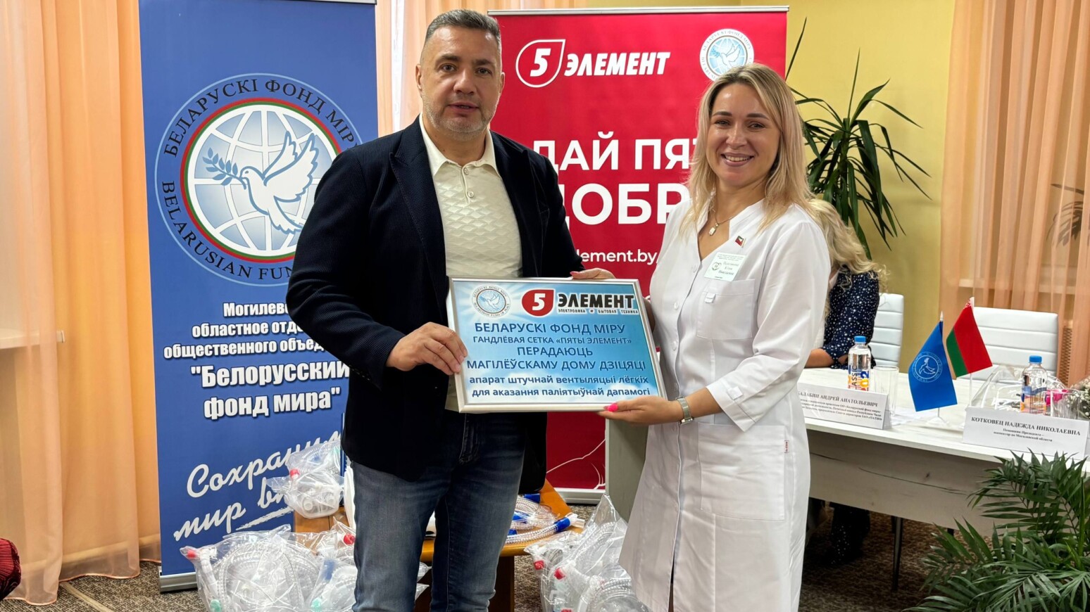 Жизненно важный подарок: могилевский Дом ребенка получил новый аппарат ИВЛ